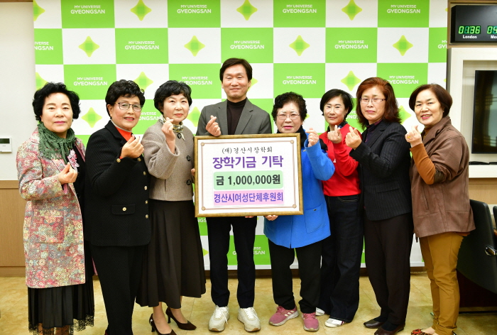 지역 인재 육성에 힘 보태는 단체들