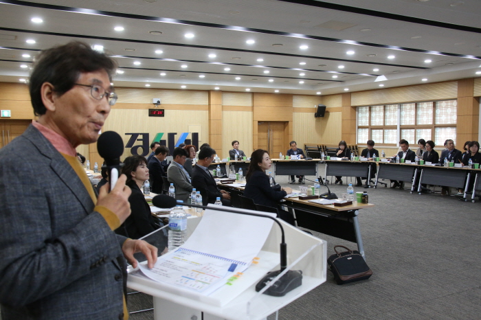 경산시 ‘초저출생 대응 맞춤형 정책’ 발굴 