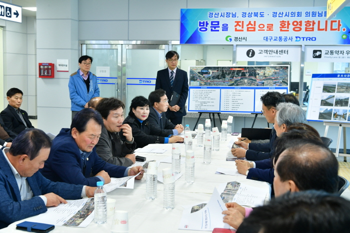 12월 개통 ‘1호선 하양연장구간’ 현장점검
