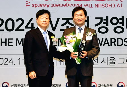 경산시, TV조선 자치행정경영대상 수상