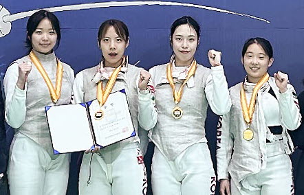 대구대 펜싱부, 여자 플러레 단체전 우승