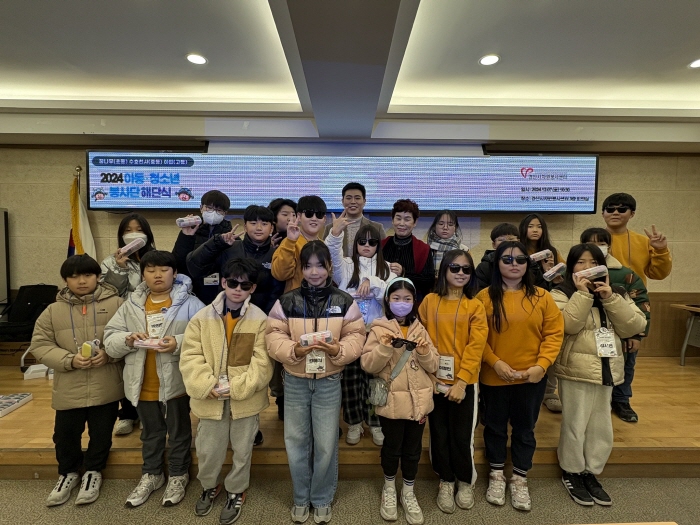 ‘자원봉사 새싹들‘ 봉사의 결실을 맺다
