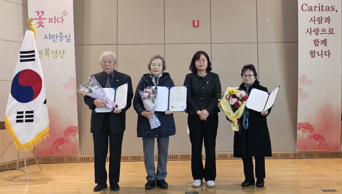 어르신복지센터 ‘하와진 문화축제’ 개최