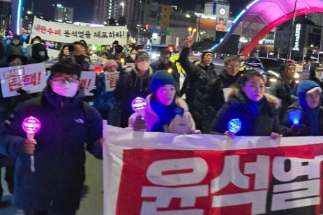 경산에서도 ‘대통령 탄핵’ 집회·시국선언 이어져