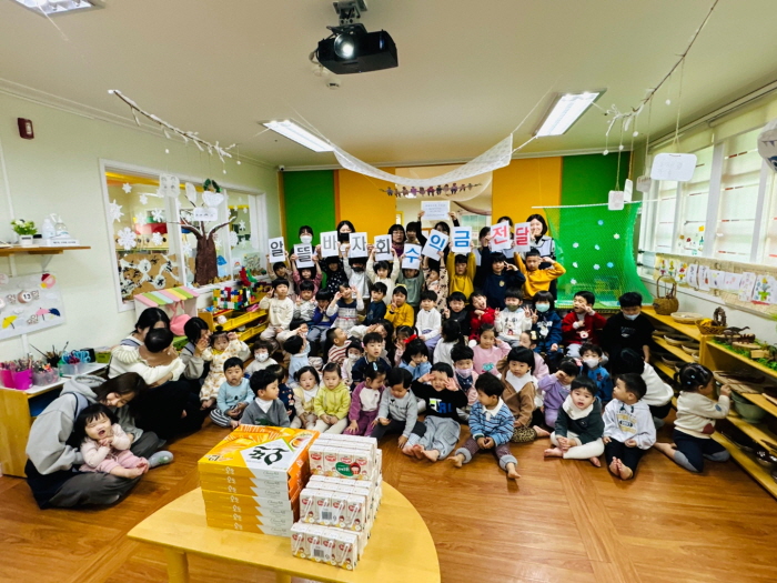 NC경산점·선본사·한돈협회·경산제일안과...