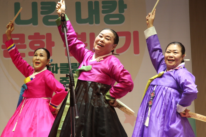 ‘스프클링 파티, 빛날 준비 됐니?’