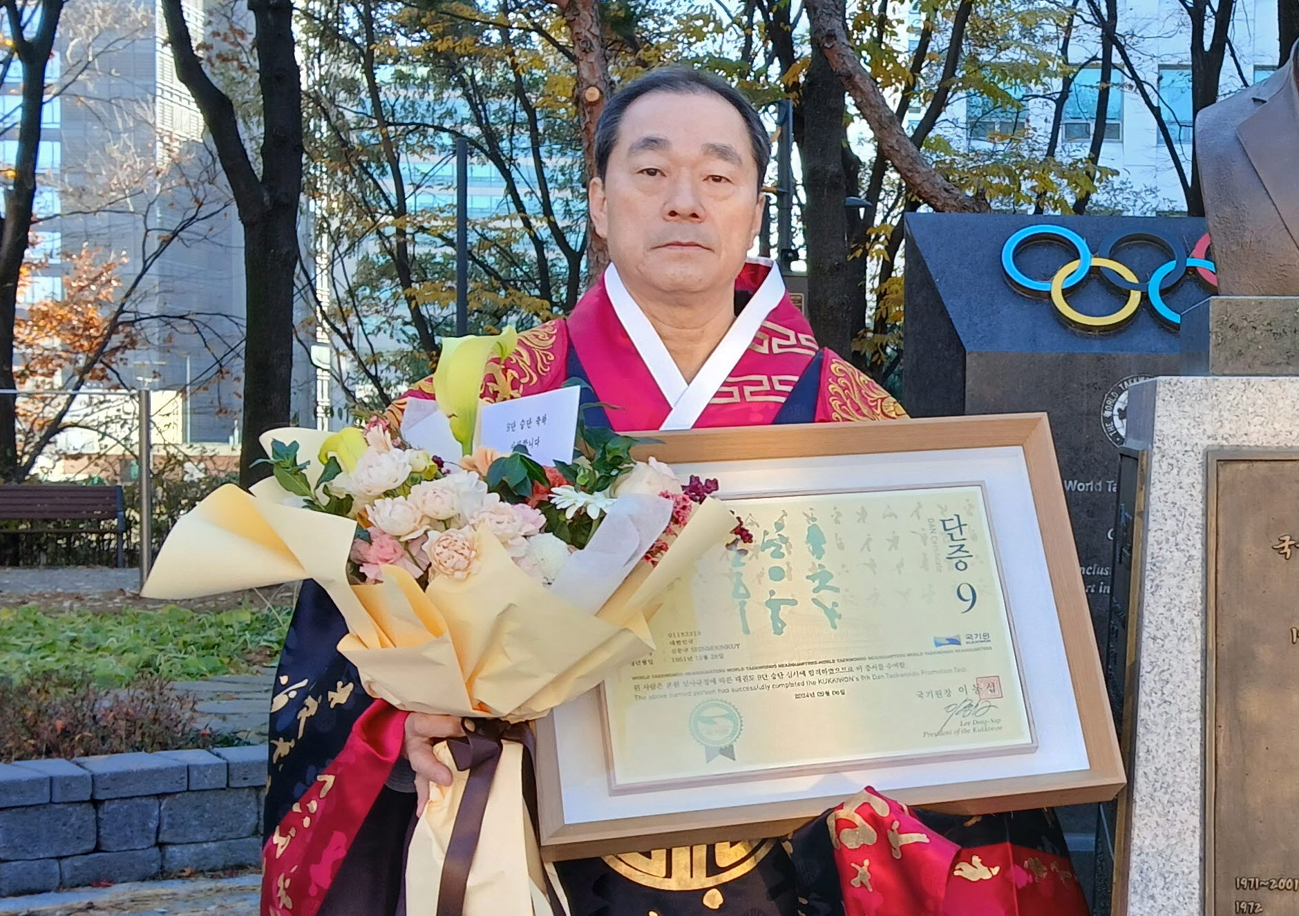신문규 사범 ‘태권도 입신’의 경지에 오르다!