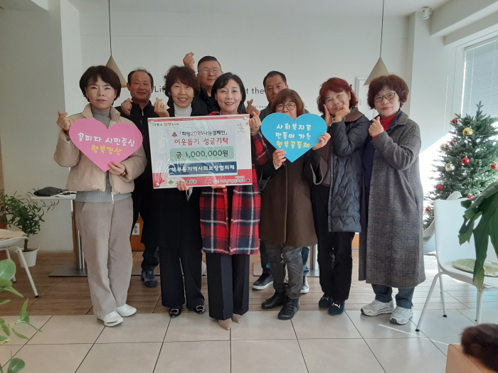 인터불고 경산CC·에스디지엔텍·신우피앤씨...