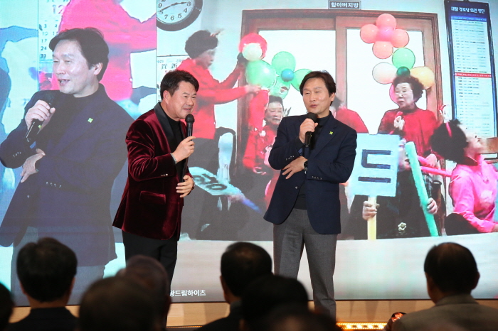 “어르신들의 삶을 더 스마트하게!”