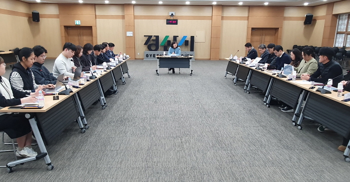 ‘경산 청년센터 구축사업’ 기본계획 수립