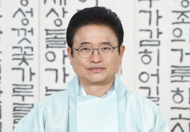 을사년(乙巳年)은 ‘희망’을 만들겠습니다!