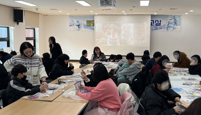 경산교육지원청 ‘제32기 옹달샘 교실’ 운영