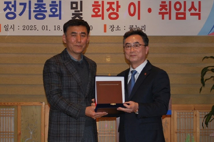 영남대 경산동창회, 한상욱 회장 취임