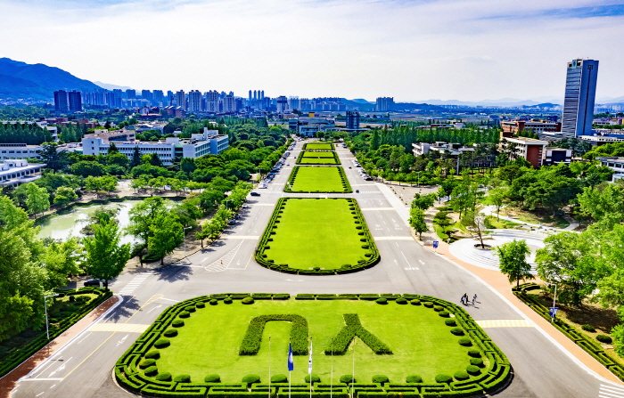 영남대, 2월 1일자 주요 보직 인사 
