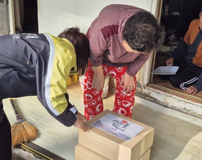 경산장복 ‘설날 사랑의 정(情) 나눔’