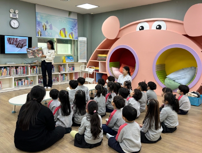 “정보센터로 나들이 오세요!”