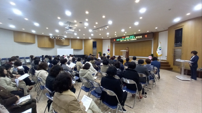 ‘2025년 경산여성아카데미’ 수강생 모집