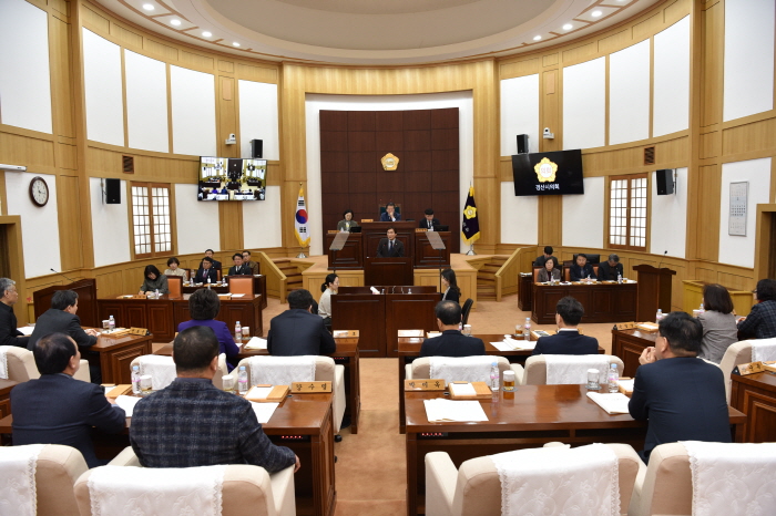 경산시의회, 제260회 임시회 폐회