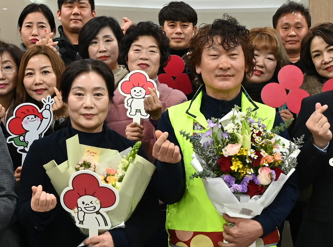 사랑의 열매 경산봉사단 이성희 단장 취임