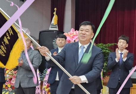 진량읍 체육회, 박정수 회장 취임 