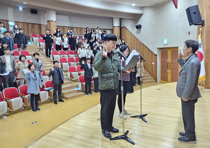 경산교육지원청 ‘청렴한 조직문화 만들기’