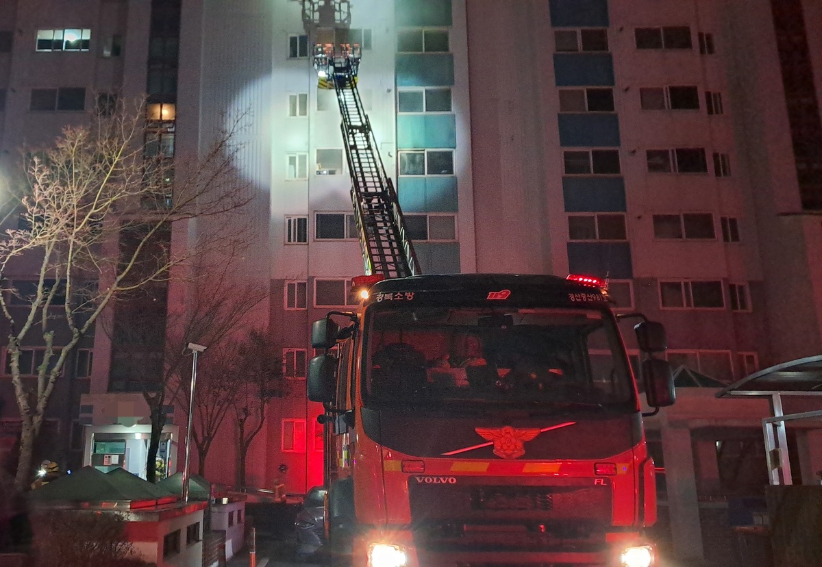 백천동 소재 한 아파트에서 화재 발생 