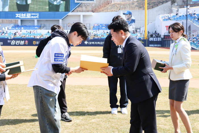 대구대, 올해도 ‘라팍’에서 이색 입학식