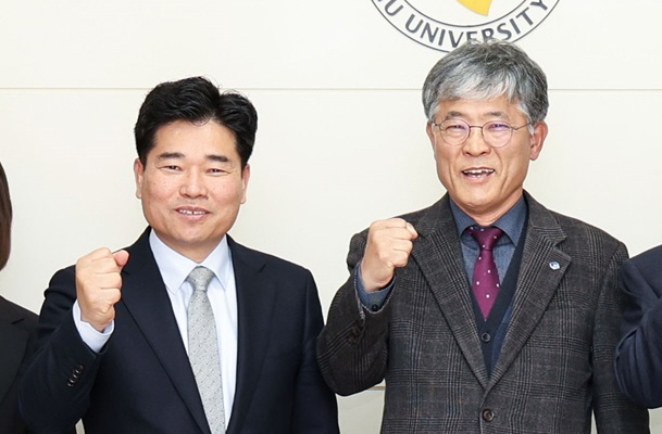 “경산산업단지 내 지역현장캠퍼스 구축”