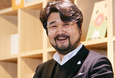 그림책 작가 ‘이루리 교수’ 경산에서 특강