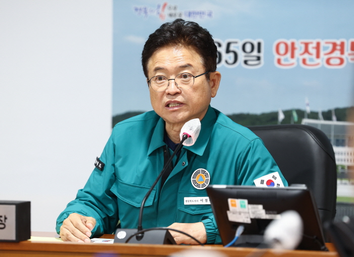 “경북 의성, 특별재난지역 선포해달라”