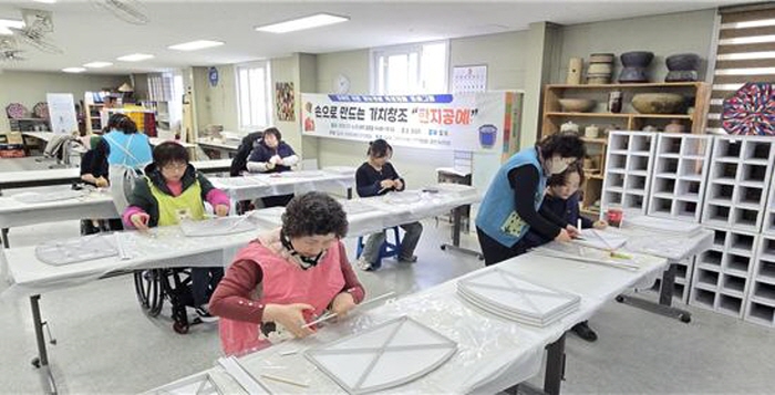 ‘손으로 만드는 가치’ 한지공예 개강!