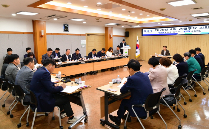 조현일 시장 ‘공직자 정치 중립’ 당부 