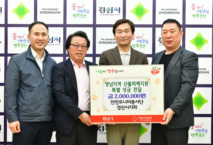 우성철강·스틸드림·노인종합복지관...