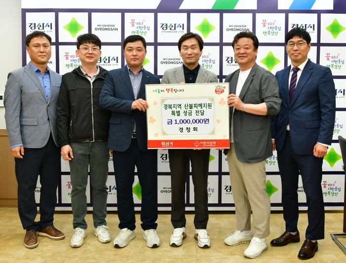 어르신복지관·경청회·민주평통·탈북민연합회