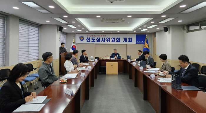 ‘사이버도박·절도’ 청소년 5명 선도 처분 