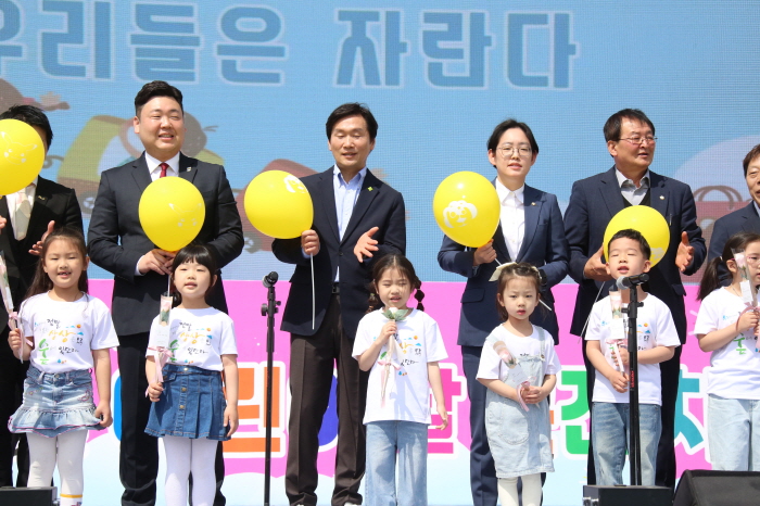 제103회 어린이날...경산 어린이 큰잔치