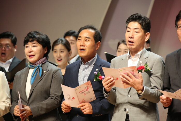 경산시, 어버이날 ‘효행’ 의미 되새겨