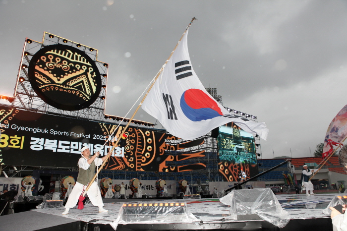 제63회 도민체전...“화합과 감동의 막 올리다”
