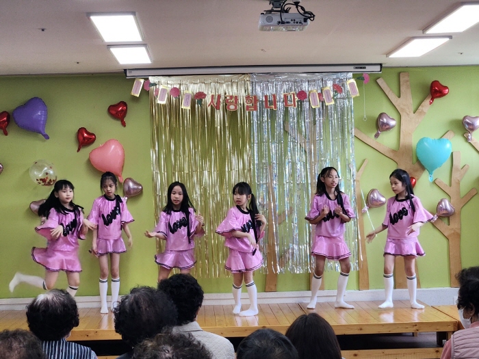 어버이날 맞아 사랑 나눔 실천한 아이들~