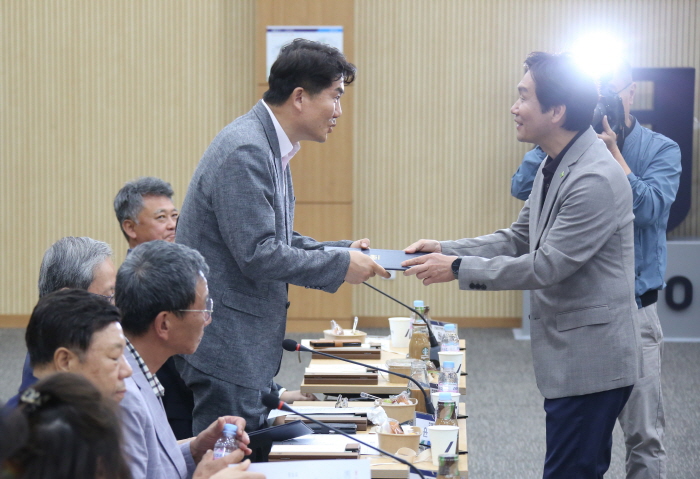 ‘제11기 경산시 정책자문위원회’ 출범