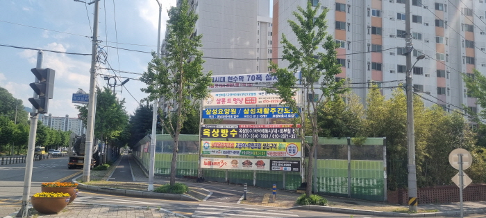 경산시, 현수막 세로폭 ‘0.7m’로 축소 