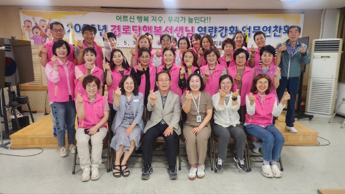 “치매 예방의 든든한 파트너 되겠습니다”