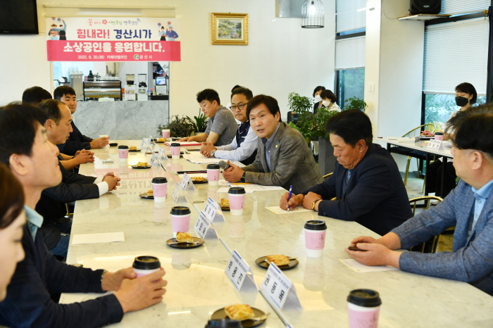 ‘K-외식산업 기반구축사업’ 참여 업소 모집