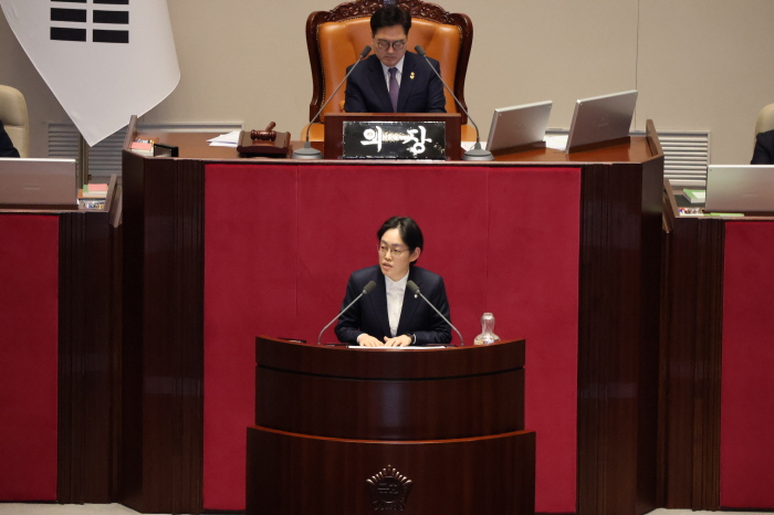 “정치자금 모금 위한 출판기념회 사전 차단”