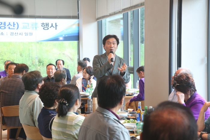 자매도시 신안문화원, 경산 교류 방문