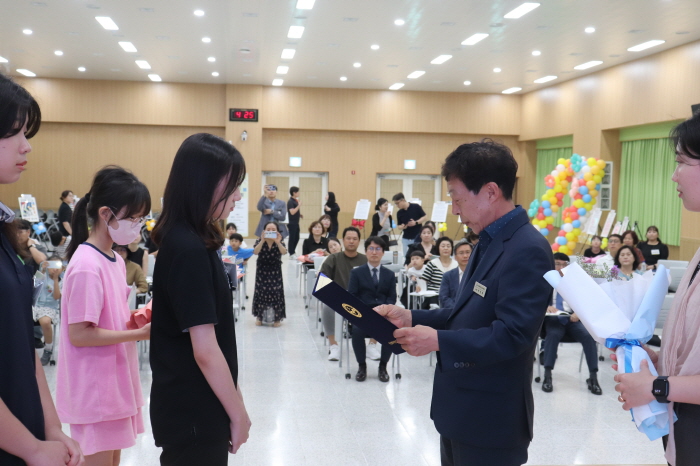 ‘제4회 경산 장애인식개선 공모전’ 성료