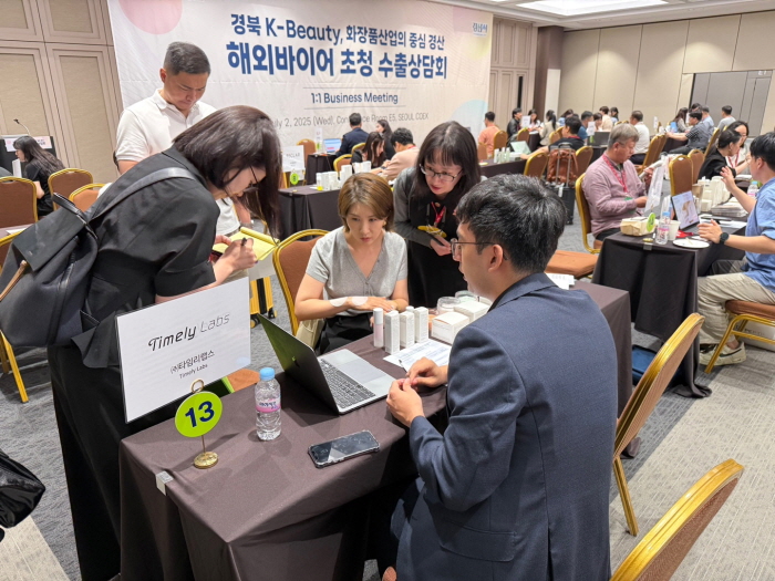 ㈜허니스트, 30만 달러 수출계약 체결 