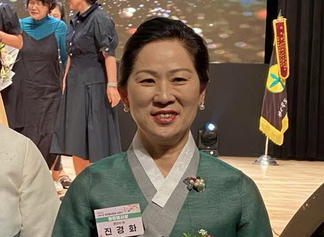 중방동 진경화 씨 ‘새마을여인상’ 수상