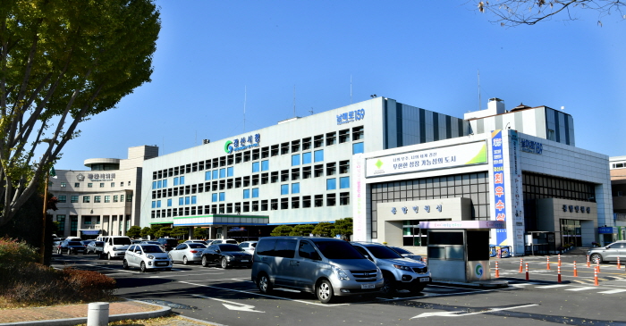경산시, 재산세 ‘모바일 전자고지’ 시행