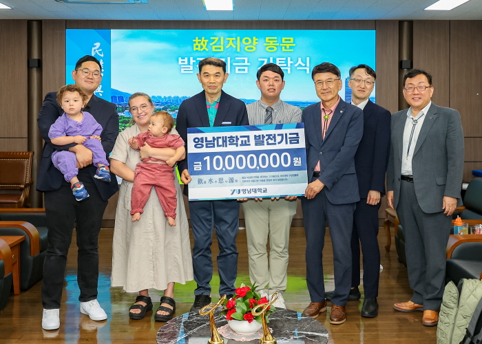 “내가 받은 교육, 되돌려주고 싶다!”